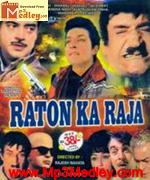 Raaton Ka Raja 1970